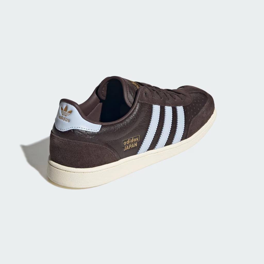 KI2703 Adidas Japonsko SQ "Aurora Coffee/Crystal Sky" (pánské)