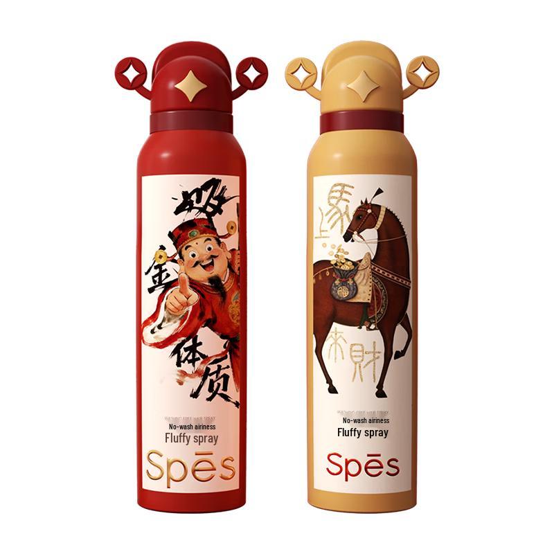 Spes Instant Volume & Oil Control Dry Hair Spray