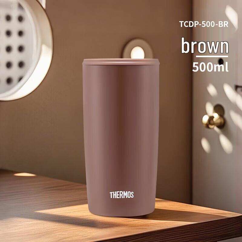 THERMOS Stylish Stainless Steel Coffee Cup