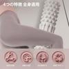 Foam Myofascial Enhanced Myofascial Release Soft EVA Massage Two Soft Roller, Roller, 45cm, Fingertip-like Massage, Roller, Roller, Modes,