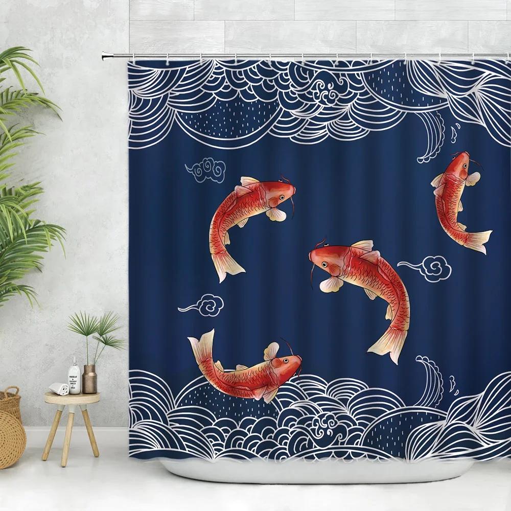 

Chinese Style Goldfish Shower Curtain Set Koi Fish Watercolor Waves Wall Decorate White Cloth Bathroom Curtains W60H190(CM)-1 Pcs