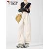 Women's Outdoor Windproof Wide-Leg Pants