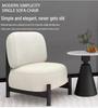 Luxury Minimalist Designer Single Sofa Chair for Living Room or Balcony