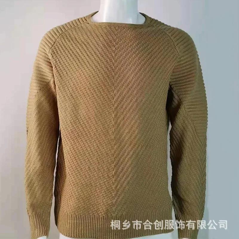 New Style Knitted Sweater for Young Men, Fashionable Solid Color Round-neck Long-sleeved Simple Sweater In Autumn and Winter