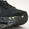 Nike Vomero Premium Realtree
