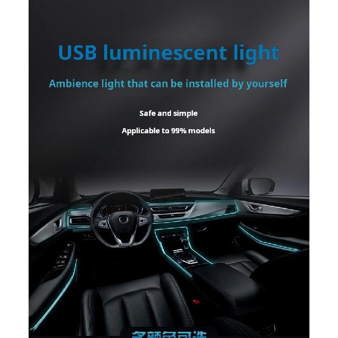 LED Decorative Car Interior Modification USB Atmosphere Light Cable Set For Golf Versa Tucson City-New Condition
