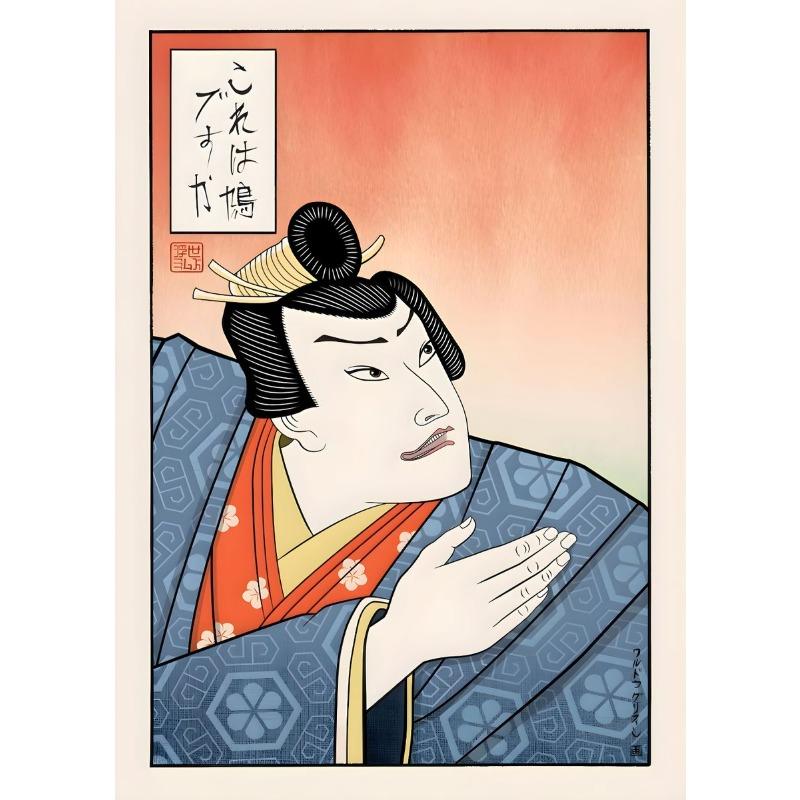 Japanische Poster und Drucke im Ukiyoe-Stil, Frau schreit Katze an, Leinwandgemälde, Vintage-Stil, Longcat-Wandkunst, Bilder, Heimdekoration, kein Rahmen