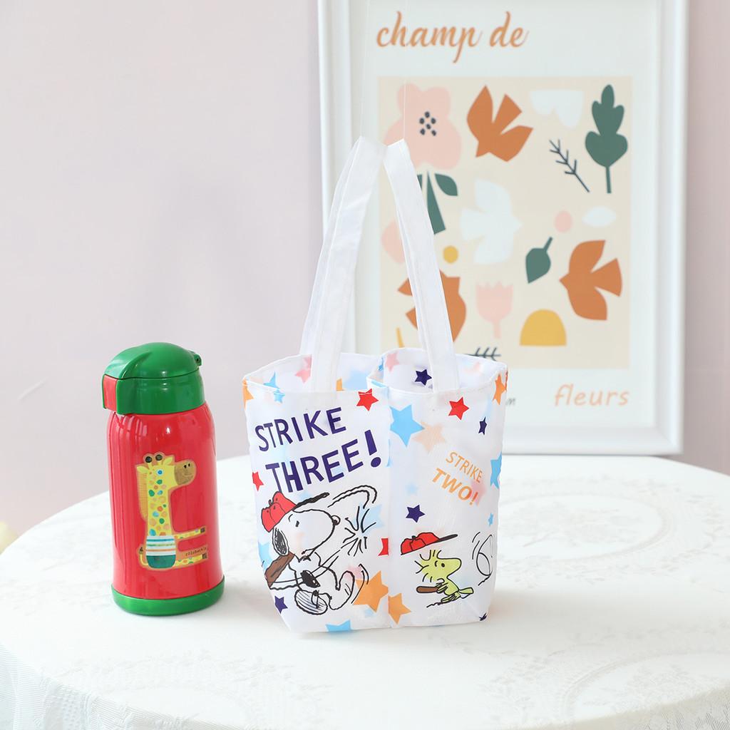 Chan Crayon Shin Cute Drink Foldable Feature Multipurpose Oxford Material Travel