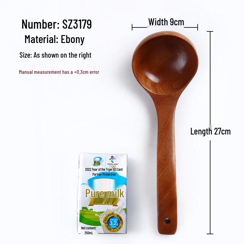 Qiwei Japanese Style Long Handle Wooden Soup Ladle