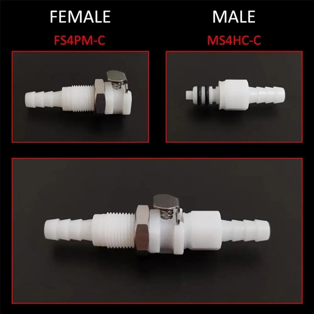 Disconnect Fitting Coupling Hose Joint Tube Connector Male Female Hose Barb Valved S-series Quick Shut-Off Quick Coupler