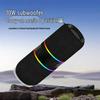 Capsule-Style 2-in-1 Magnetic Bluetooth Speaker with LED Ambient Light, TWS Interconnection, and Portable Fabric Design