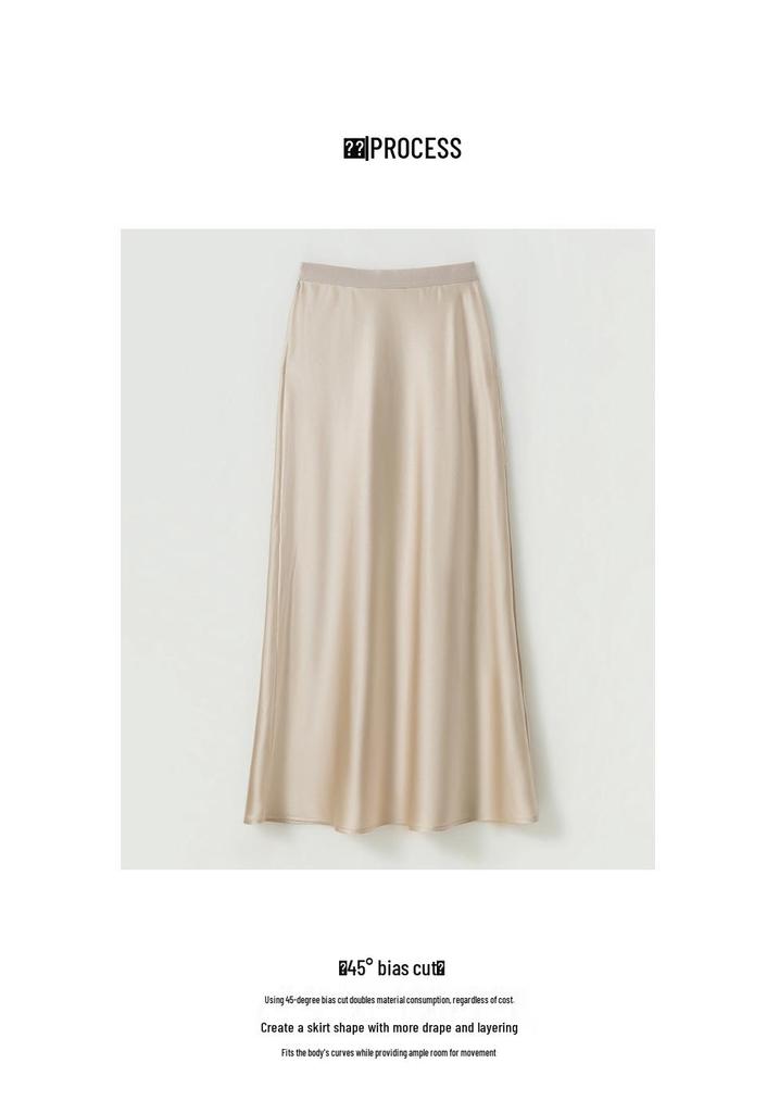 Women's High-Waisted Mulberry Silk Satin A-Line Skirt - Summer, Draped, Versatile, Light Luxury, Slimming Style