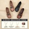 Flower Women's Shoes Foot Cover Shallow Mouth Single Shoes Women's Flat Bottom New Super Soft Mother Shoes Medium and Old Casual Leather Shoes