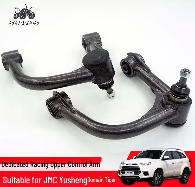 Yusheng S350 and Yuhu Pickup Enhanced Upper Control Arm Modification