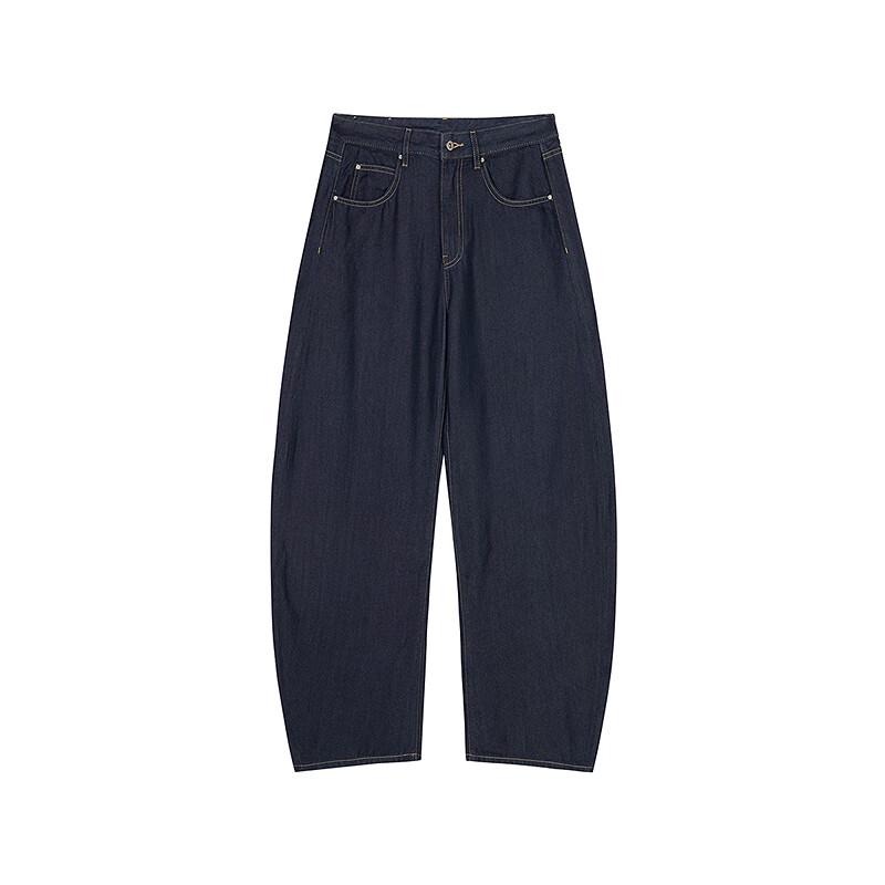 JNBY Women's 2025 Summer Loose Fit Denim Jeans