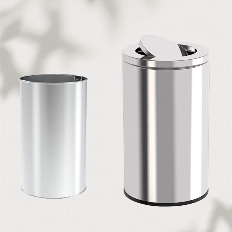 Stainless Steel Trash Can Liner