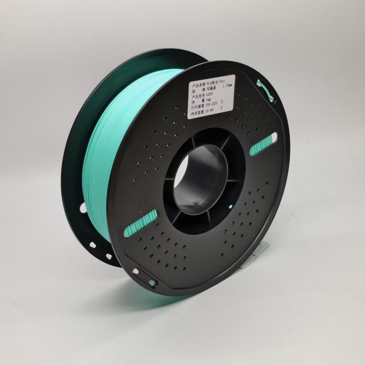 PLA Matte Filament 200g 1.75mm 3D Printing Consumables Polylactic Acid Multi-Color Optional Good Toughness Model A101 Box PLA&3D Printing Filaments&PLA