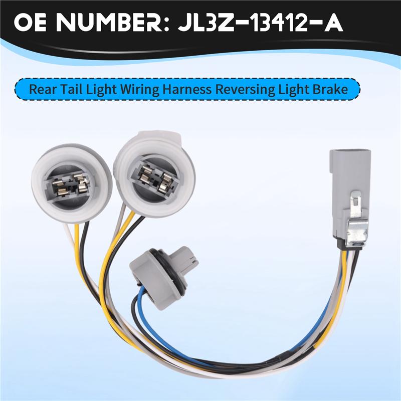 ABLZ-Brake Light Wiring Harness Reversing Light For Ford F150 2018   Rear Tail Light Wiring Harness JL3Z-13412-A