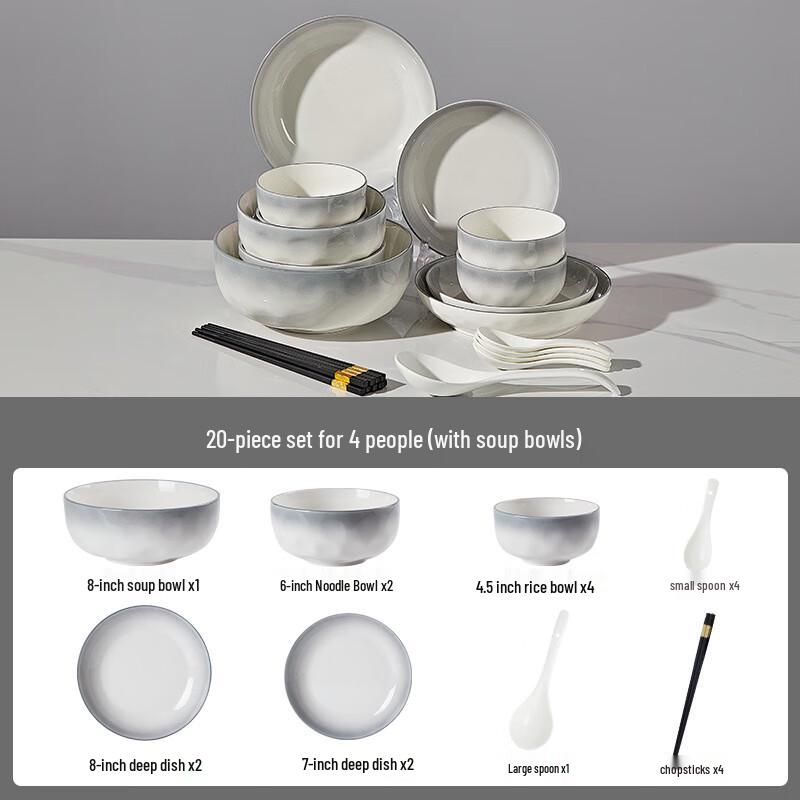 Ailan Huijia Nordic Gradient Ceramic Dinnerware Set