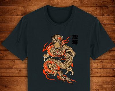 Na górę – T-shirty i koszulki