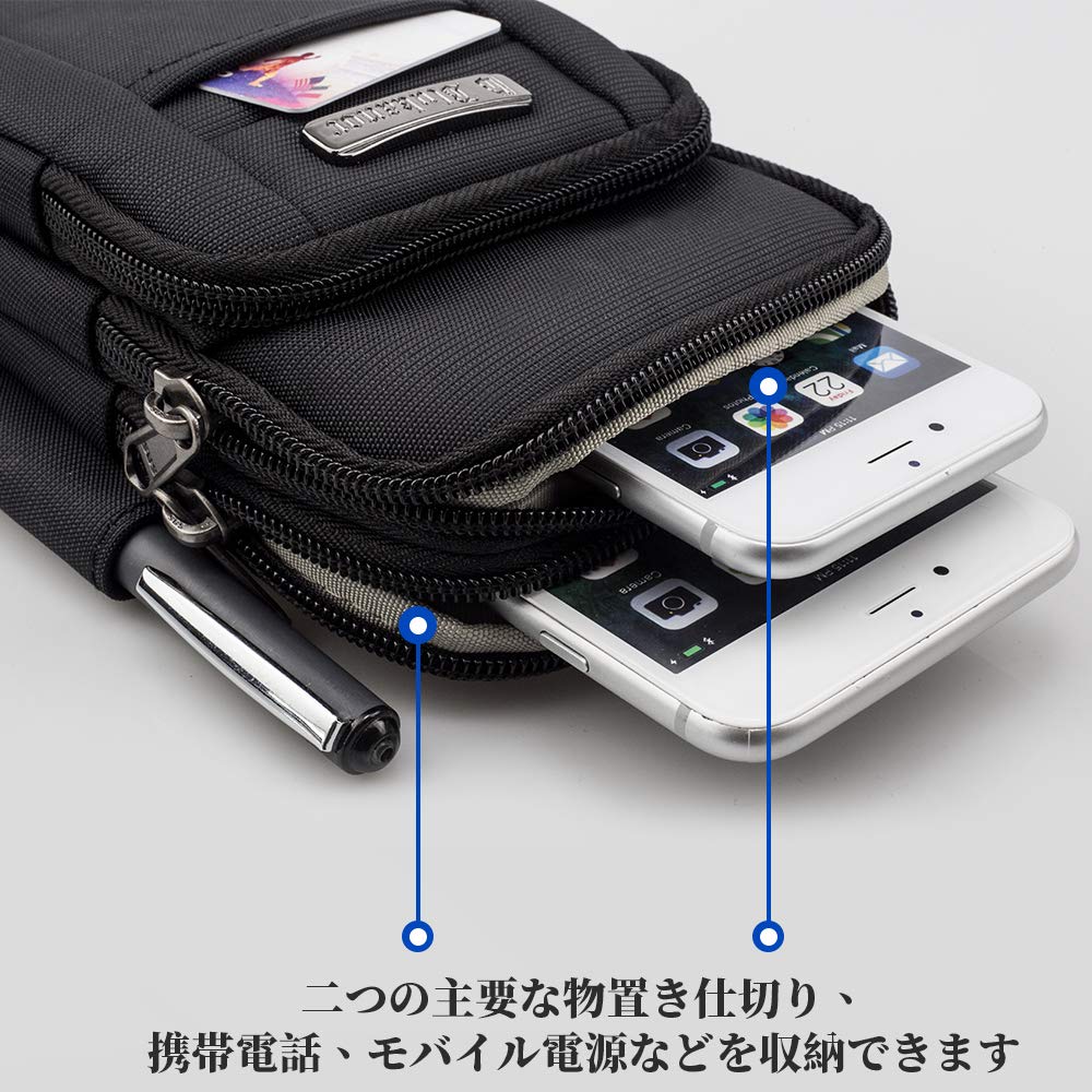 BAGZY Shoulder Waist Smartphone Hiking Pouch with Carabiner and Shoulder EDC Molle Tactical Sports Waist Card Crossbody Small Item Gadget Smartphone