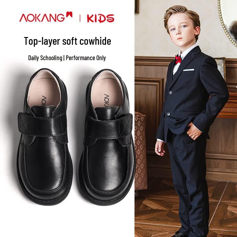 AOKANG Boys  British Style Leather Performance Shoes 31