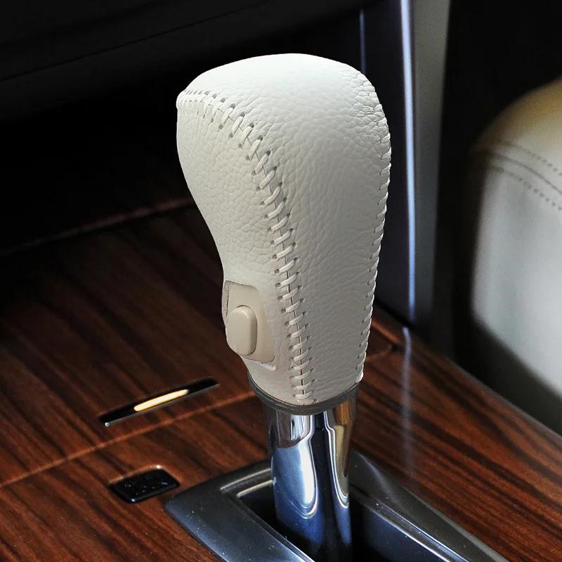 Automatic Gear Handle Cover for Nissan Murano (2009-2013) - Carbon Fiber Leather Interior Accessory