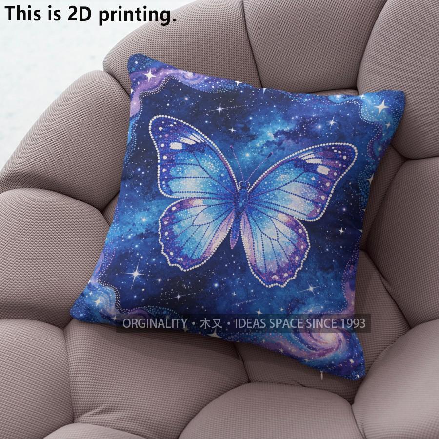 Blue Butterfly Print Square Throw Pillow Cases Pattern Cushion Cover Suitable For Sofa Bedroom Car Pillow Cover