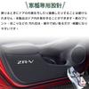 Bmolpt Door Kick Guard Applicable To Honda New RZ3 RZ4 RZ5 RZ6 RZ Series 2023 Leather Material Door Kick Mat Door Trim Cover Door Panel Door Protector