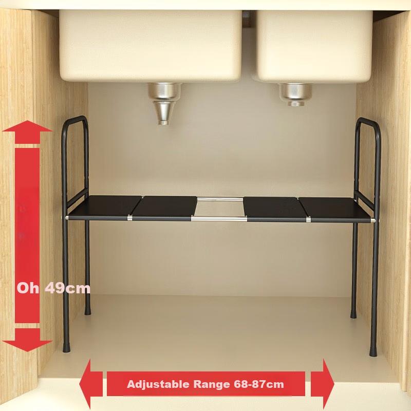 Huxiansen Kitchen Storage Rack, Under-Sink Organizer, Multi-Layer Extendable Cabinet Shelf, Countertop Pot Rack, Storage Shelf