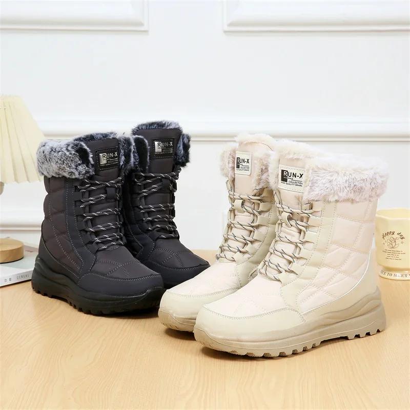 Winter Women'S Boots Non-Slip Plush Warm Snow Boots For Women Lace Up Platform Ankle Boots Comfortable Flat Shoes Cotton Shoes