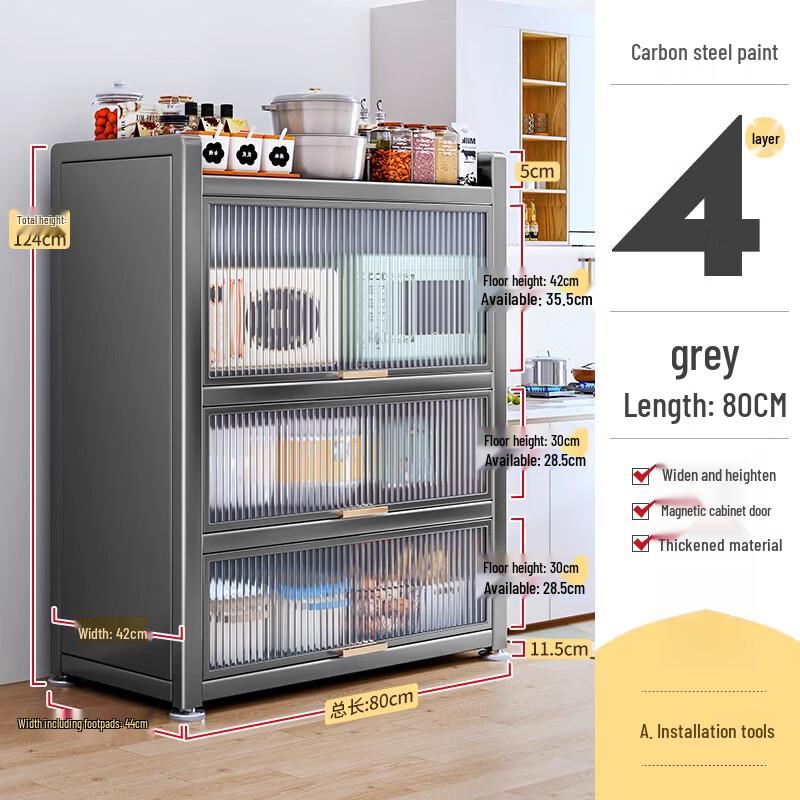 

4-Tier Carbon Steel Kitchen Storage Rack with Wheels