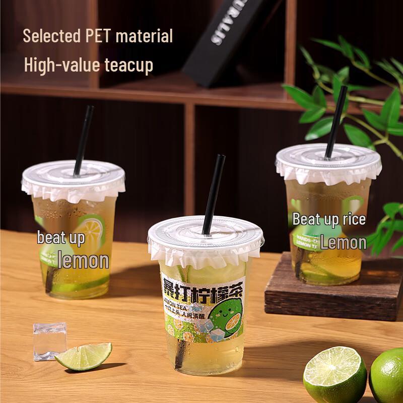 Disposable Milk Tea & Beverage Cups with Lids & Straws