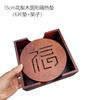 Wooden Coaster Set Tea Cup Table Mat Heat Resistant Handcrafted Floral Carved Dining Accessory Modern Minimalist