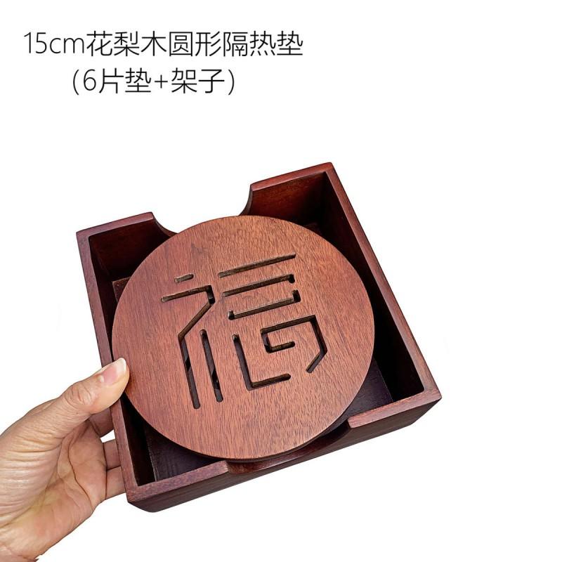 Wooden Coaster Set Tea Cup Table Mat Heat Resistant Handcrafted Floral Carved Dining Accessory Modern Minimalist