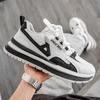 Versatile Trendy Internet Celebrity Same Style Light Luxury Fashionable Casual Shoes Spring and Autumn New Retro Men's Shoes