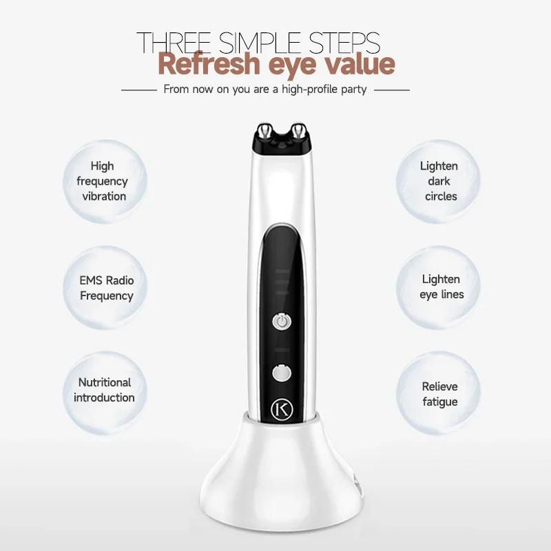 2025 New Eye Massager EMS Beauty Device Wrinkle Skin Tighten RF Hot Compress Eye Massager Remove Dark Circles Instrument