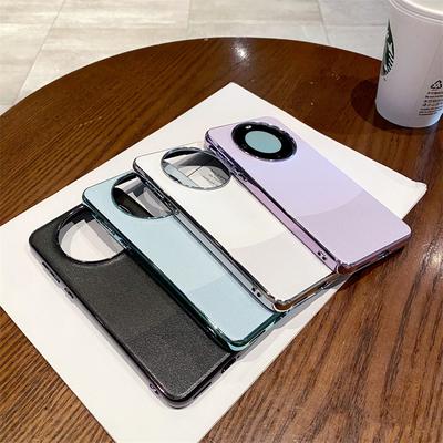 Gilt für Huawei Mate60Pro + galvanisierte Kontrastfarbe schlichte Leder-Handyhülle Mate60 Metalllinsenring-Schutzhülle
