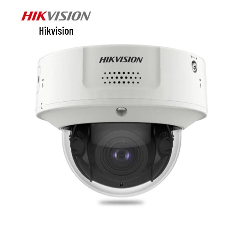 

Hikvision 8MP AI Face & People Flow Network Camera