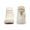 Chuck Taylor All Star Wmns Converse High 'Egret Natural Ivory' Women's A06093C