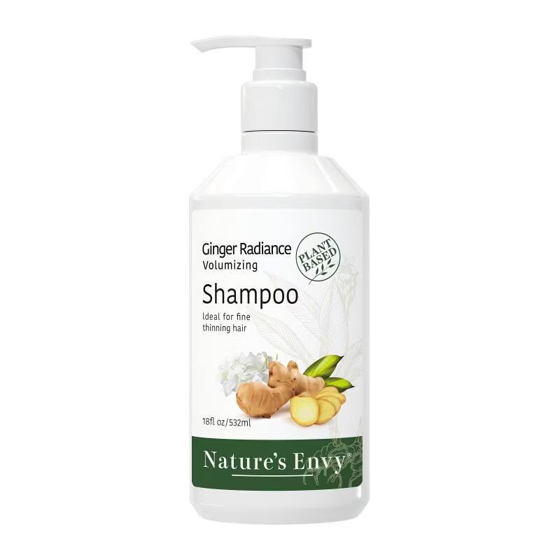 Natural s Gate Ginger Scent Volumizing Shampoo