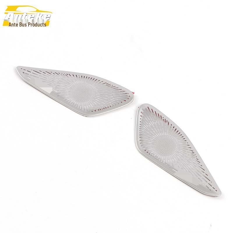 2020 MG6 A-Pillar Speaker Cover & Center Console Accessories