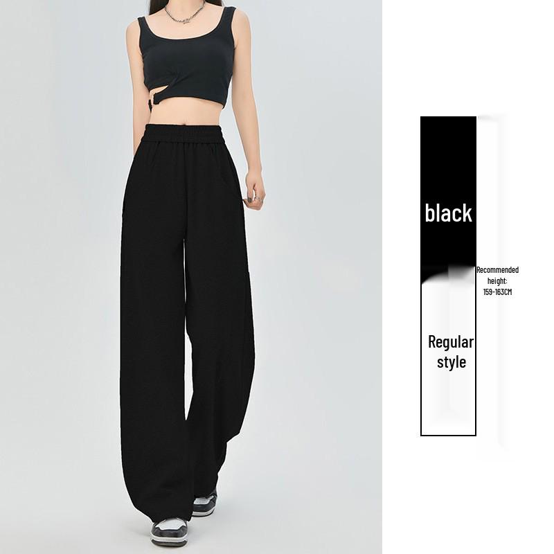 2025 Women's Spring/Autumn Straight Leg Loose Sweatpants - Pear-Shaped, Wide-Leg Casual Banana Pants.