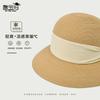 Summer big eaves sunshade sunscreen straw hat casual beach sun hat children advanced sense show face small straw bucket hat