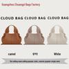 Pol Cloud Genuine Leather Luxury Retro French-Style Dumpling Handbag