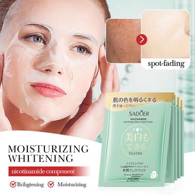 SADOER Brightening Hydrating Moisturizing Mask Niacinamide Whitening Mask