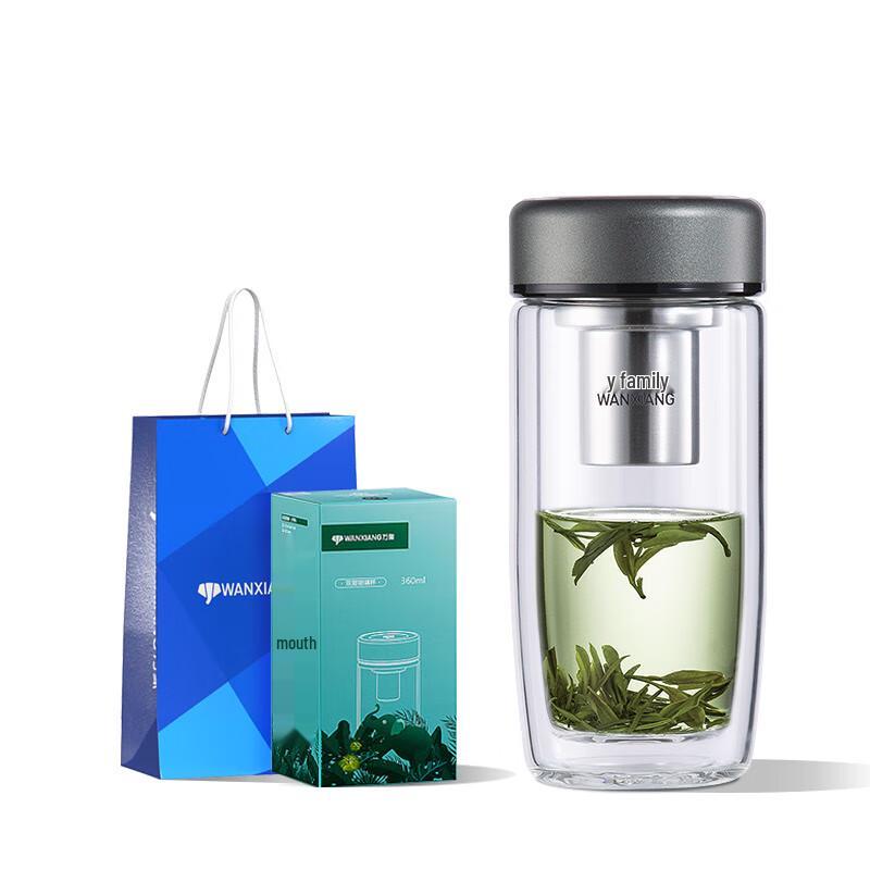 Wanxiang V391 Double-Layer Borosilicate Glass Travel Mug