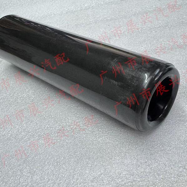 Dust Cover & Boot for Atenza CX-5 Rear Shock Absorber & Strut Angkesaila