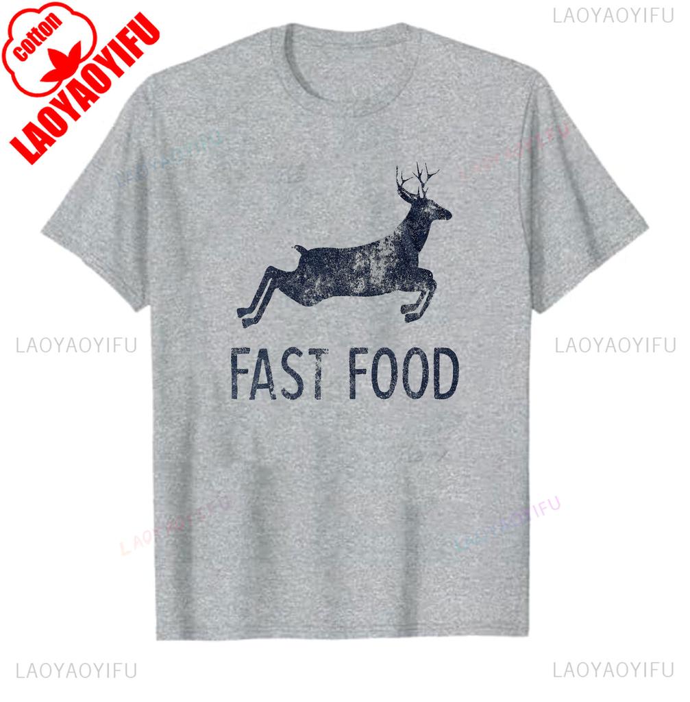 Hunting Men Funny Joke Deer Dad Shirts Rude Offensive for Hunters Fast Food Gifts Graphic Tshirts Unisex Tops Tee Shirt Short