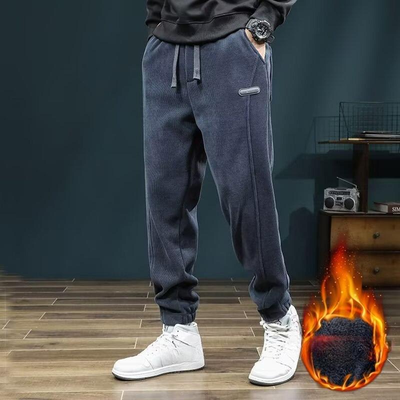 Korean Style Men's Autumn Winter Fleece Lined Loose Plus Size Casual Pants Youth Fashion Comfortable Cuffed Sweatpants
